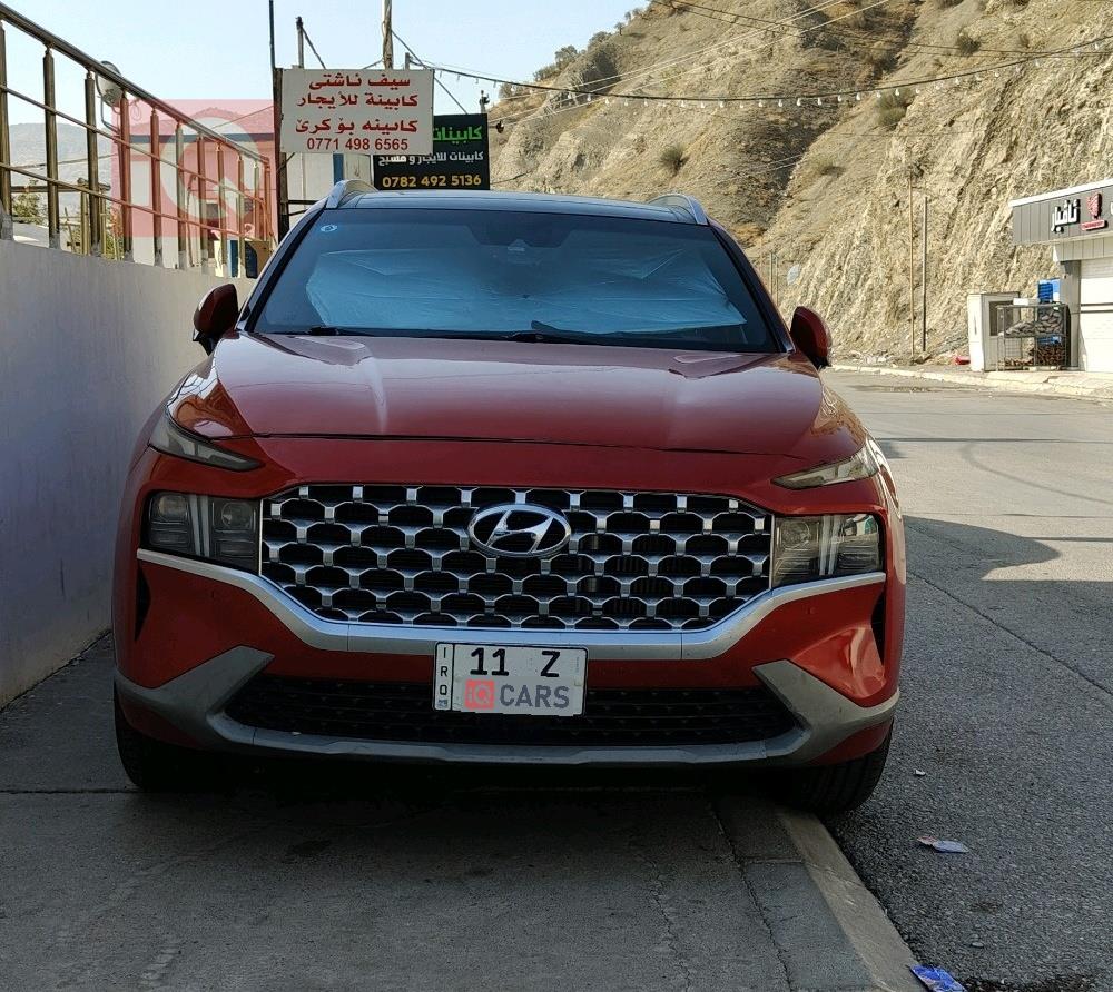 هیوندای سەنتافی